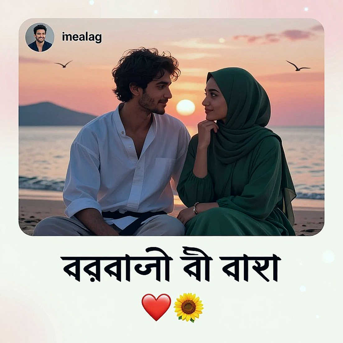 ৪২–৪১ আর ৩৫–৪৫: সিঙ্গাপুরের ব্রোঞ্জ যেখানে একই পোডিয়ামে দুটো আলাদা সত্য